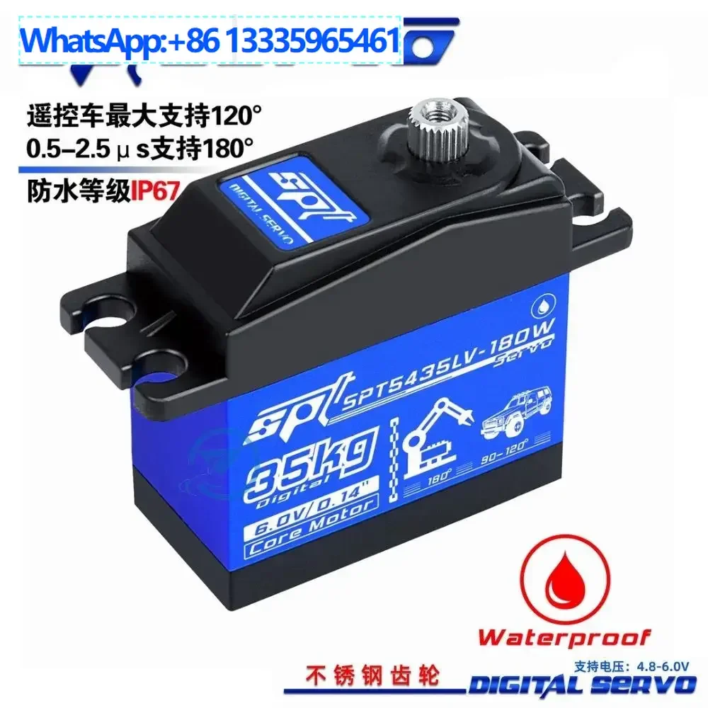 

SPT5435LV-180W/35KG Сервопривод с высоким крутящим моментом SPT Серво-робот с дистанционным управлением Механическая рука для альпинистского автомобиля