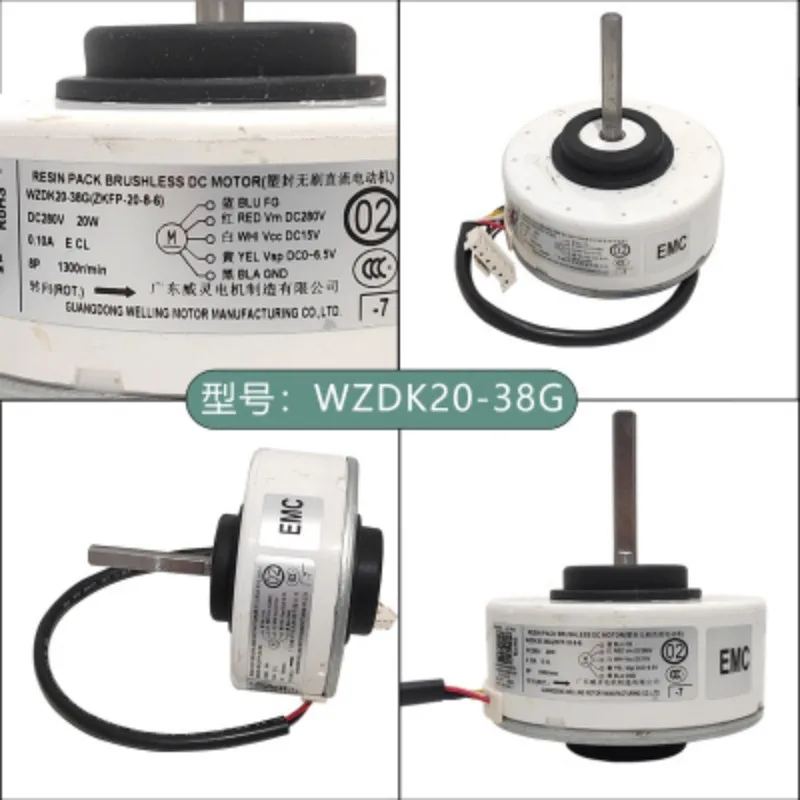 Brushless Air Conditioning DC Motor Fan WZDK20-38G(ZKFP-20-8-6) Inverter Air Conditioning Parts