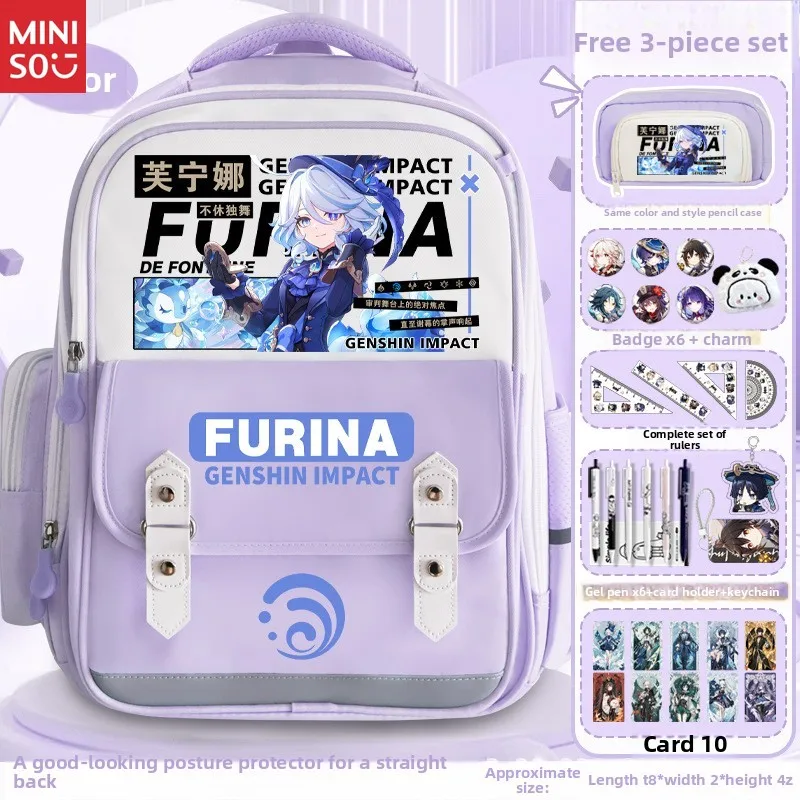

Miniso Genshin Impact Furina Backpack, Large Ergonomic School Bag for Kids, Cute Anime Bookbag