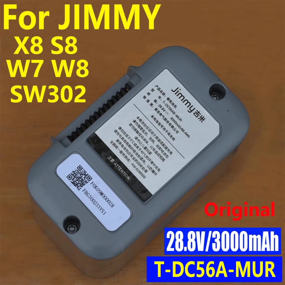 

28,8 В 3000 мАч 100% оригинальный литий-ионный аккумулятор T-DC56A-MUR для JIMMY X8 S8 W7 W8 SW302, аксессуары для пылесоса, часть аккумулятора