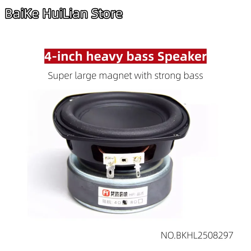 Waterproof 4-inch subwoofer 4-inch speaker 4-inch subwoofer pure bass super bass shock