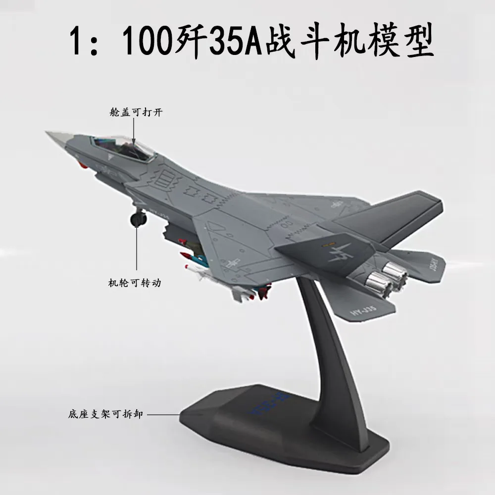 Modelo de Avião J-35 em Escala 1:100, Brinquedo Souvenir, Decoração de Mesa com Base de Exibição, Caça para Decoração de Casa, Estante de TV, Escritório