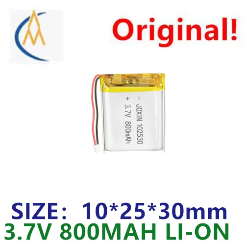 102530 polymer lithium battery 3.7V halter neck fan battery small fan battery beauty instrument atomizer battery