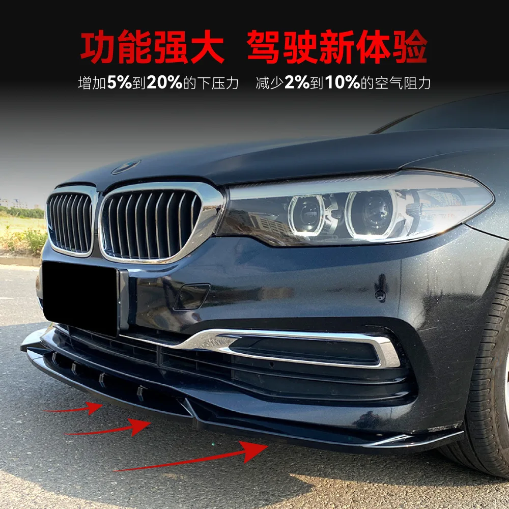 

For BMW 5 Series G30 G31 525i 530i Luxury 2017-2020 Year Front Splitter Bumper Lips Exterior Parts Accessories Body Kit