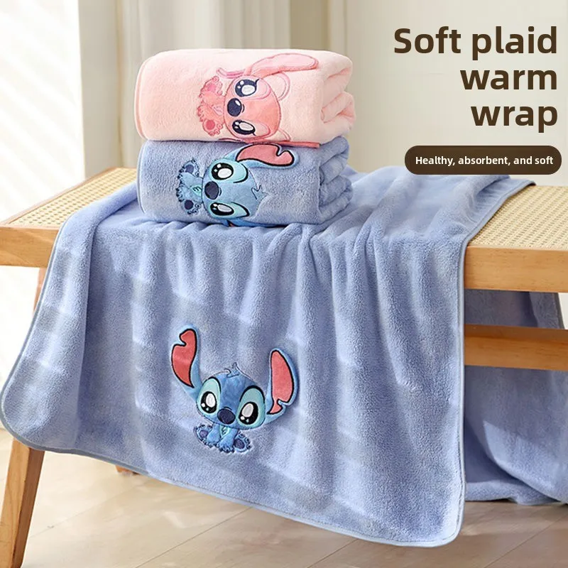 Cartoon character Stitch bath towel cute exquisite embroidery A type of absorbent soft skin-friendly men and women's towel