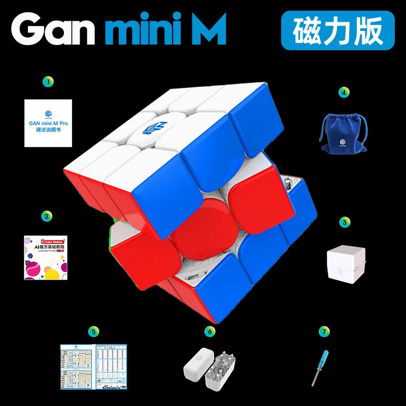 Gan mini m pro 3x3 cubo de velocidade mágica magnética profissional gan 11 mini brinquedos fidget gan 11 m pro 3x3 gan temporizador