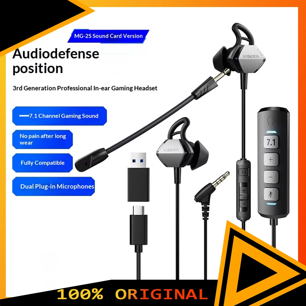 

Игровая гарнитура Siberia MG 2S Esports с чипом звуковой карты ALC5686, звуковая карта 7.1, внутриканальные наушники, аксессуары для ПК