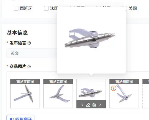 2個入り-ct-622-エアコン銅管スウェージングツール-冷媒チューブエキスパンダー-チューブ拡張器