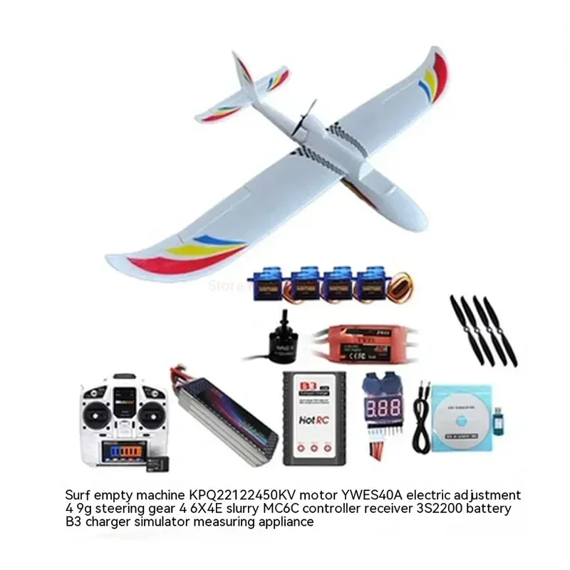 Sky Surfer X8 Glider 1.4m Novice Beginner Fixed Wing Epo Detachable Collision Prevention And Fall Prevention