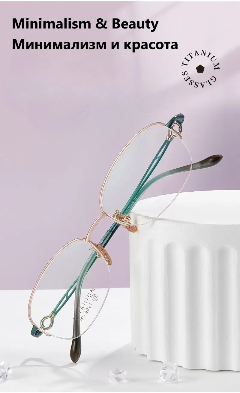 Damen Titan-Brillen Elegantes Leichtes Reintitan Modisches Design Optische Gläser Ultraleichte Luxus-Brillengestelle für Frauen – Detail 5