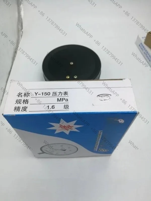 Y150 pressure gauge steam boiler instrument 0-0.6 1 1.6 2.5 4 6 10 16MPA
