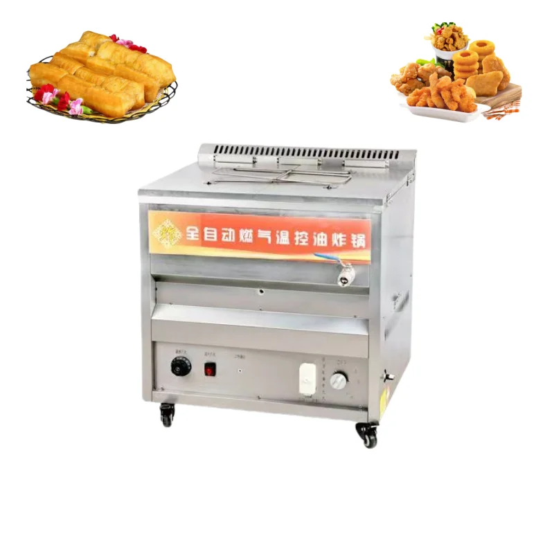About Large capacity 25L single cylinder frying pan stainless steel donut fryer