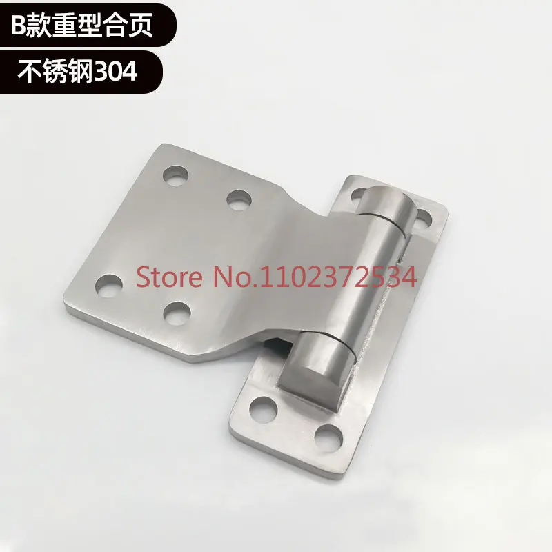 Load bearing hinge solid thickened industrial machinery equipment door Load bearing hinge carriage Container container