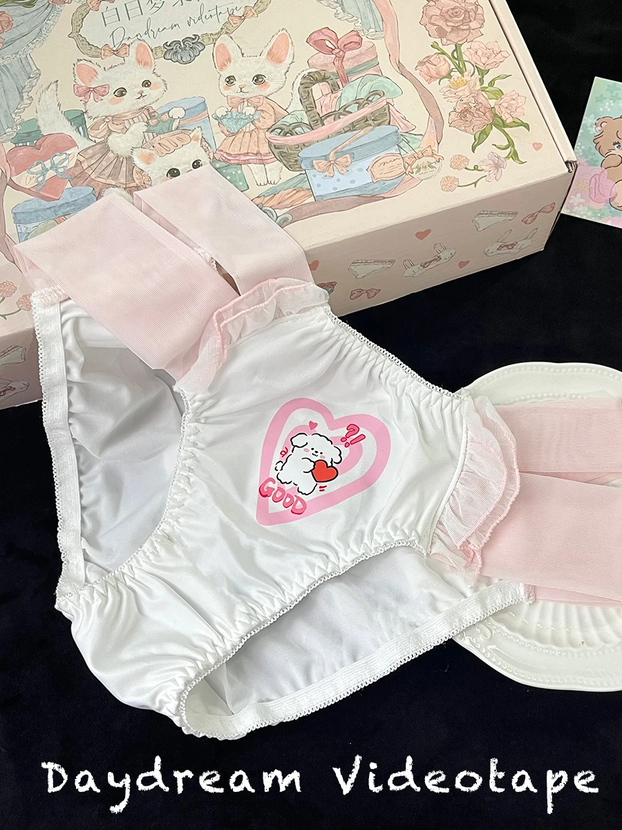 Heartbeat Puppy Milk Silk Lolita Girl Japanese Underwear Mesh Hollow Sexy Pure Desire Print Cute Soft Cute Ins Panties