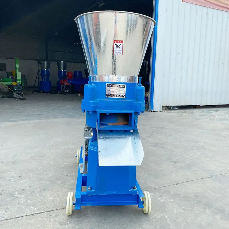 Pellet Machines Feed Processing Machines  for Animal Poultry Chicken Fish Pellet Making Machine Chicken Cow Horse Feed