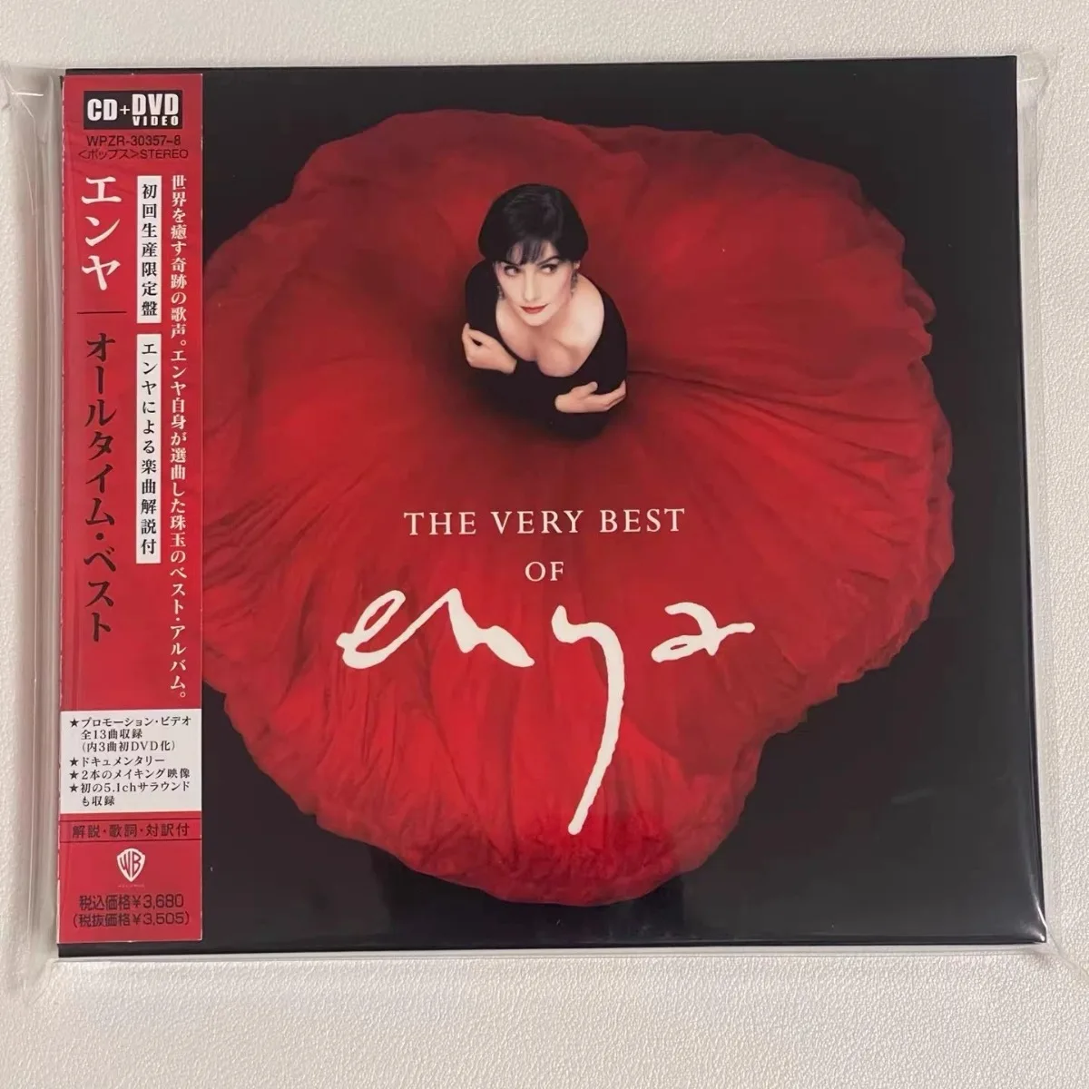 افتح ولكن Discs New Japan First Limited Deluxe Edition Enya The Best of Album CD+DVD لهواة الجمع والعشاق #6