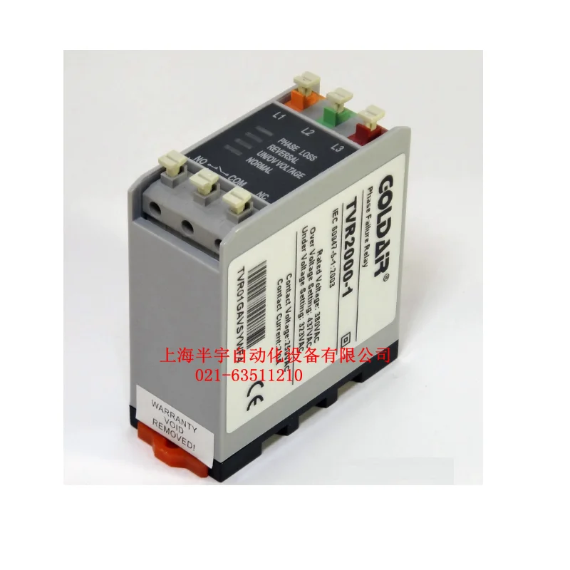 

Phase sequence relay TVR2000-1 TVR2000Z-1 TVR2000-NQM TVR2000Z-NQM