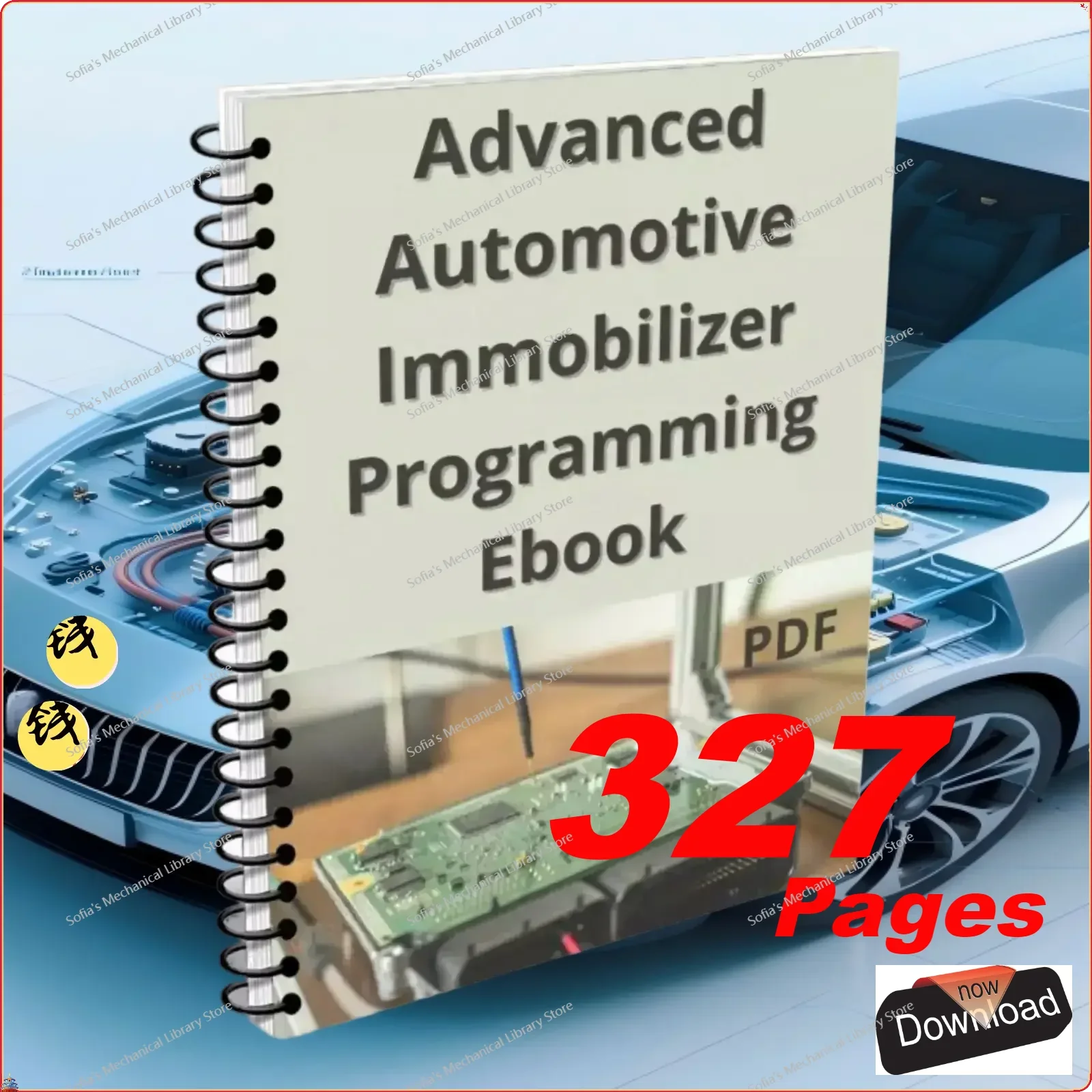 

Car Accessories/Advanced Automotive Immobilizer Programming Ebook PDF ECU Programming Diagnose Repair Tool