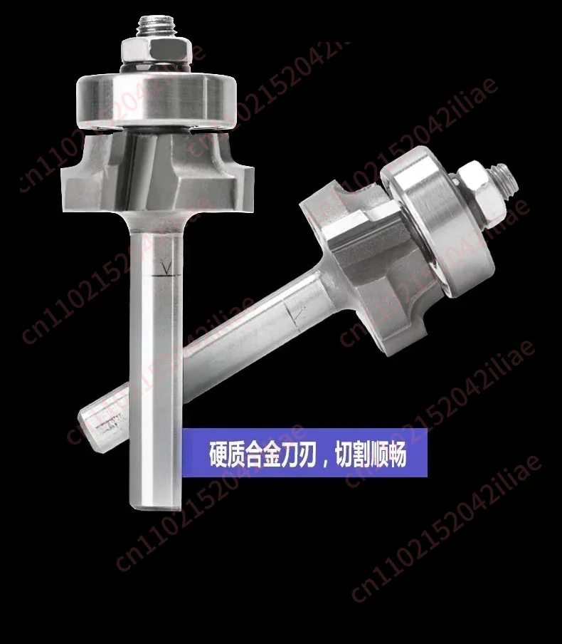 Four-tooth edge banding trimming knife woodworking chamfer head R1.5 with bearing fillet milling cutter