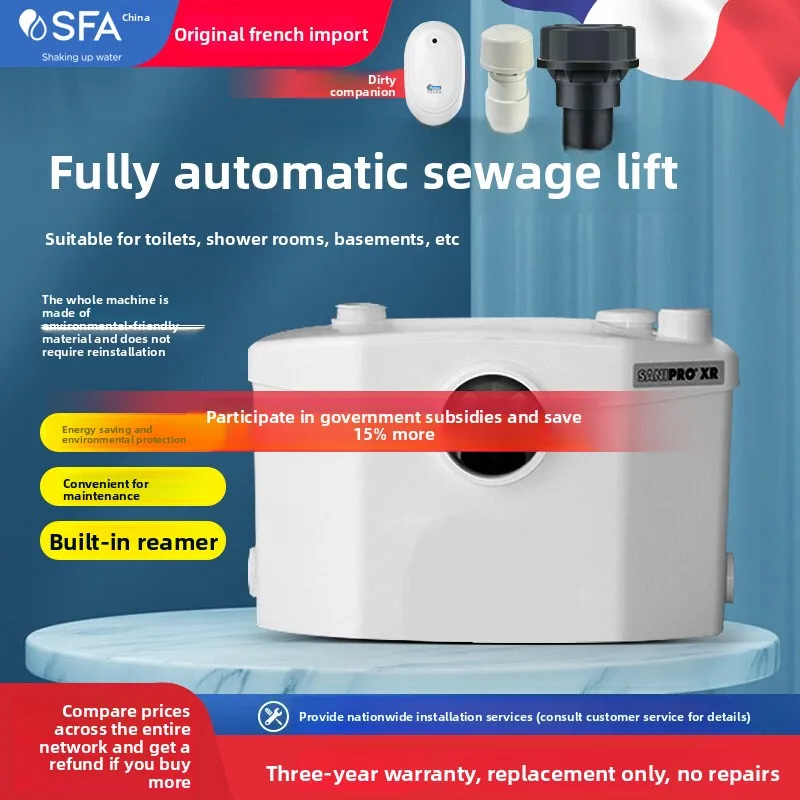 Sewage lifter pump toilet basement household villa automatic sewage pump crushing pump