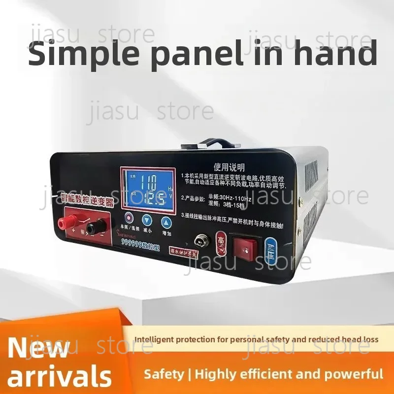 New Inverter Head 12V24V Large Tube Multi-function Booster High Power Power Conversion Transformer