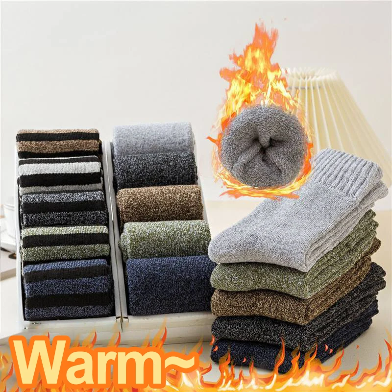 5/10 Paar dicke warme Mittelrohrsocken für Herren und Damen, Herbst und Winter, geeignet für Outdoor-Freizeitsportarten, weiche, bequeme Bodensocken – Detail 3