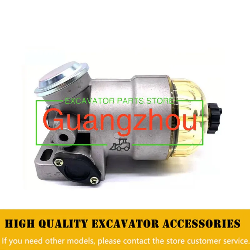 ل Doosan DX55/60/75-9C حفارة الملحقات هوك آلة الديزل فاصل المياه فلتر الديزل كوب ماء جودة عالية