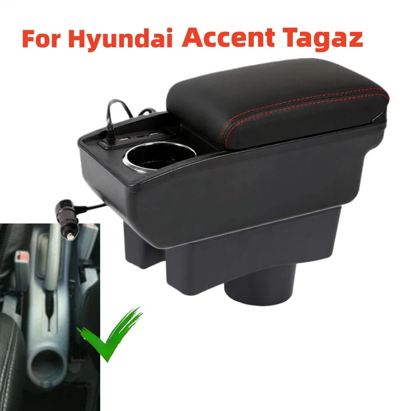 

Car Armrest Box with fast charging Cup holder for Hyundai Accent Tagaz Central Store Content Car-styling Decoration Accessory