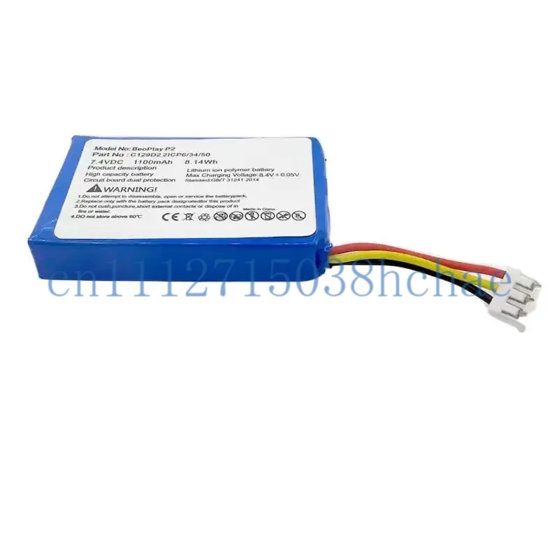 Suitable for B&O Beoplay P2 Battery C129D2 Bluetooth Speaker Battery 7.4V 1100mAh Capacity
