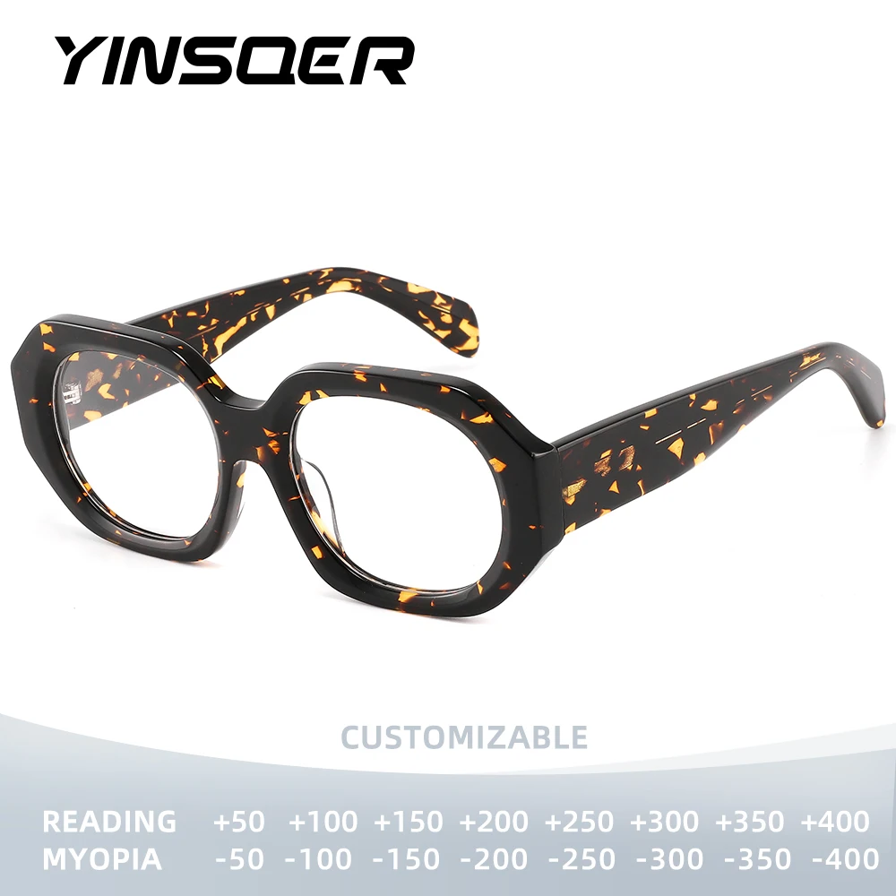 

YINSQER Anti Blue Light Reading Glasses Women Customisable Prescription Glasses Presbyopic Glasses Fashion Square Eyewear