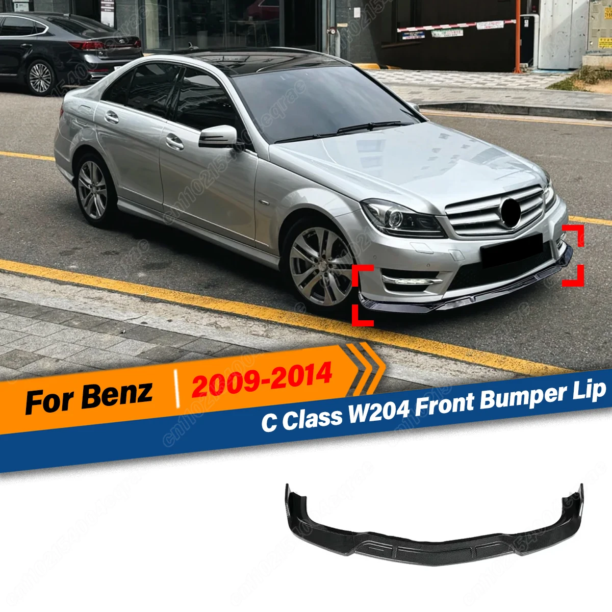 

Для Mercedes-Benz C Class W204 C180 C200 C250 C300 C350 2009 2010 2011 2012 2013 2014 передний бампер спойлер губа нижняя защита