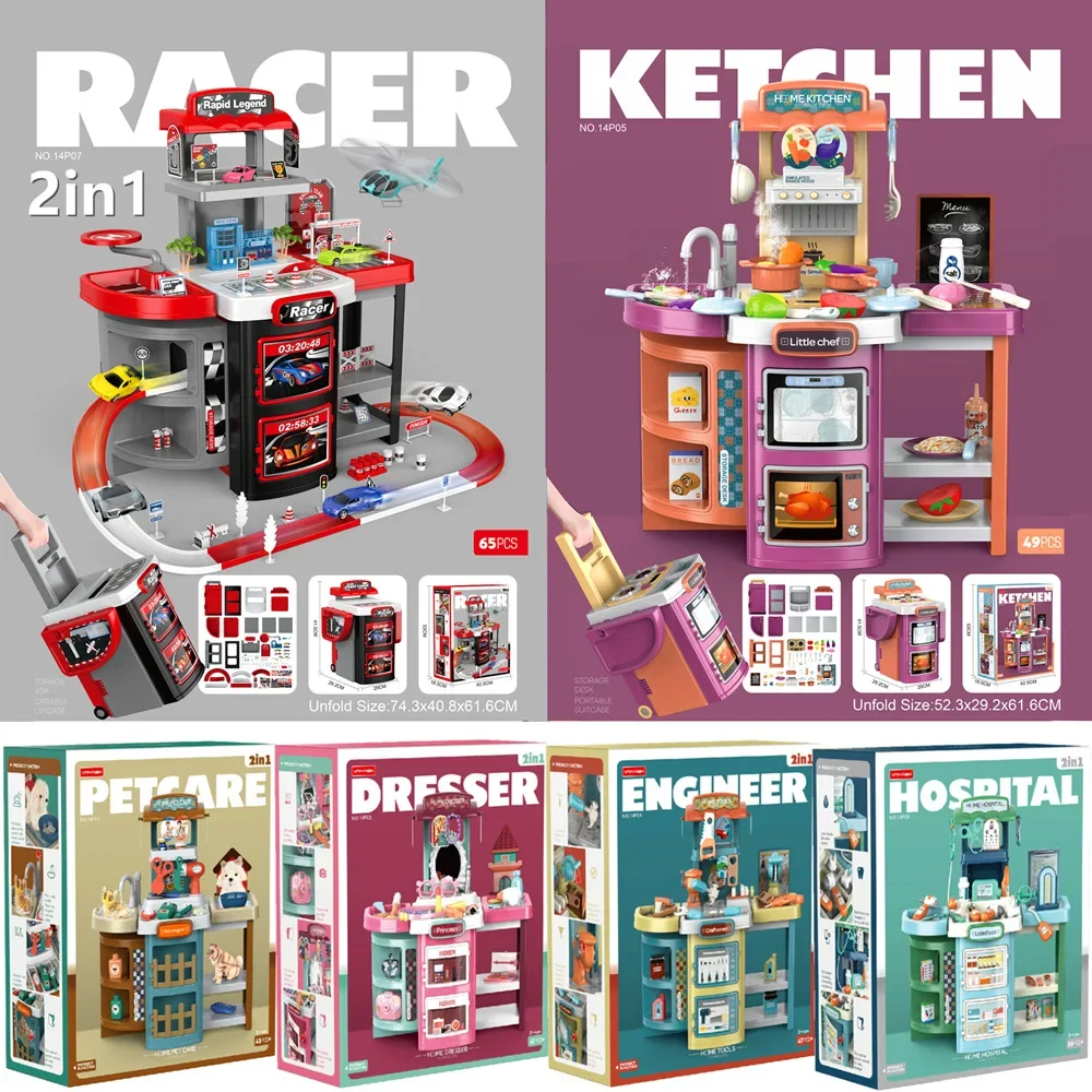 

Children's Playhouse Toy Simulation Kitchen Boy Simulation Airplane Parking Lot Racing Model Runway Trolley Box 2-in-1 Toy