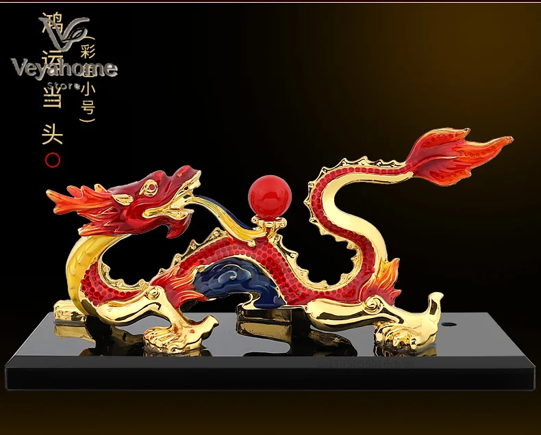 gift HOME CAR  efficacious talisman thriving business money good luck bless safe Dragon FENG SHUI ART statue