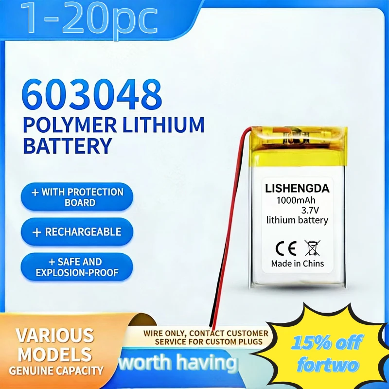 

3.7V 1000mAh Lipo Rechargeable Battery 603048 + JST 2.0mm 2Pin Plug for MP3 GPS DVD Bluetooth Recorder Headset E-book Camera