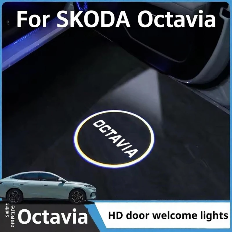 2 шт. светодиодных проекторов теневого логотипа для дверей автомобиля Skoda Octavia 2004-2006, заменяющие штатные лампы подсветки.