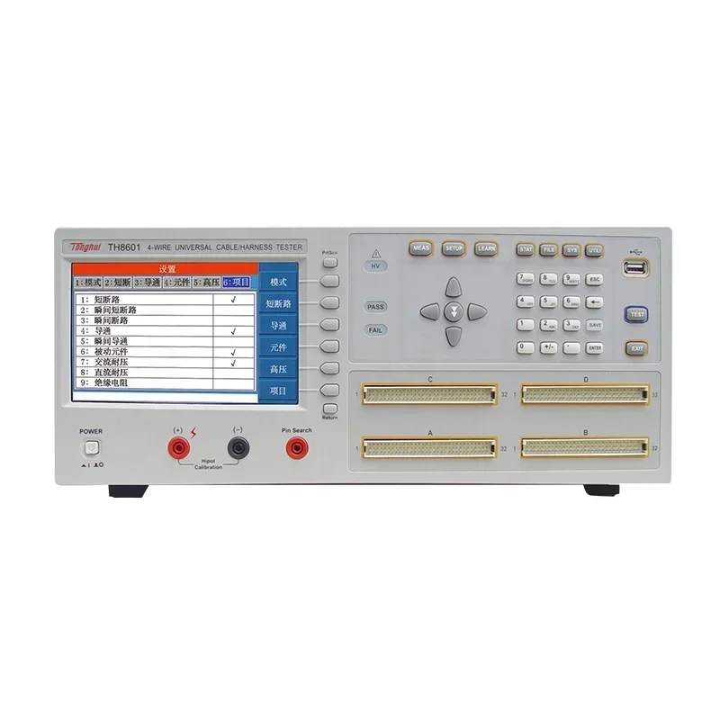 Cable/Harness Tester with 64-Pin 128-Pin for Sweeping and Testing