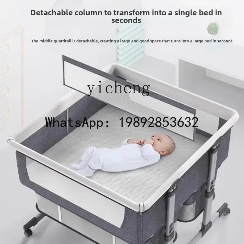 AG  crib crib mobile foldable multifunctional  newborn double bed splicing