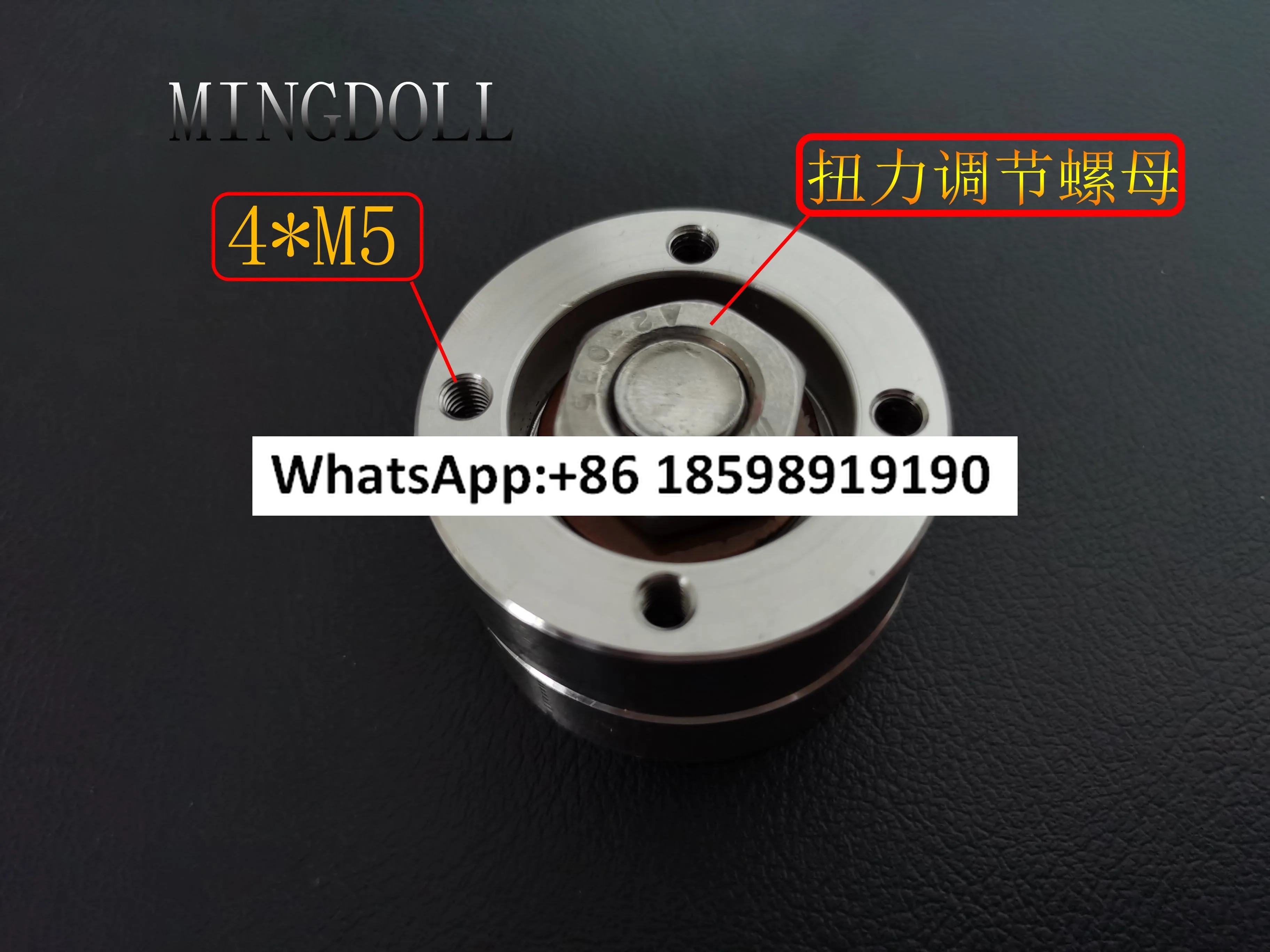 Large load-bearing arbitrary stop damping shaft, hardware joint, industrial torque hinge 1 300KGF CM adjustable