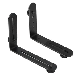 Handle Grip Mount L Type Bracket with 2PCS 1/4