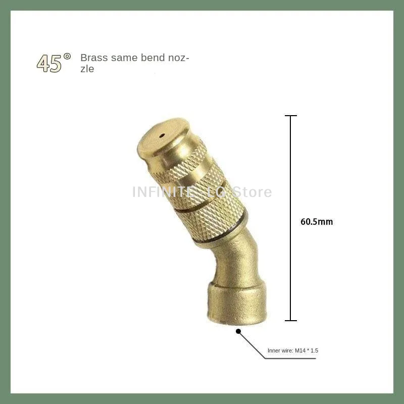 Heavy Duty Brass Elbow Spray Nozzle Adjustable Flow Anti Slip Handle For Garden Watering Lawn IrrigationINFINITE -LG
