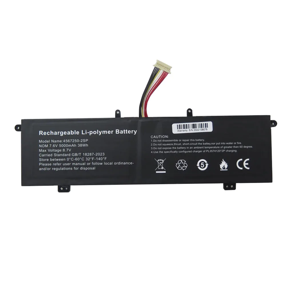 

Laptop Battery 4567250-2SP 7.6V 5000mAh 38WH