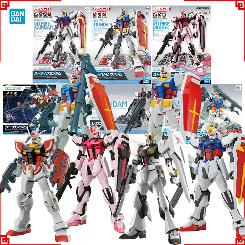 Bandai Gundam Model Kit EG Strike Rouge Lah V RX-78-2 Фигурка с полным оружием Gunpla Строительный комплект Аниме Фигурки Игрушки Мальчик Подарок
