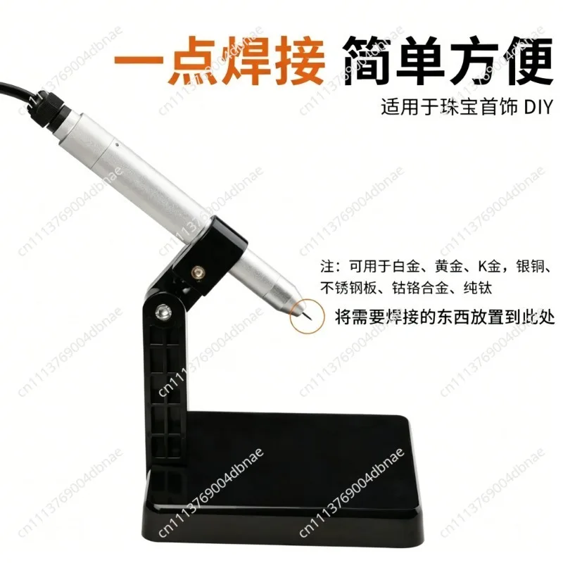 Spot Welding Machine Automatic Touch Welding Machine Argon Arc Welding Machine Gold and Silver Jewelry