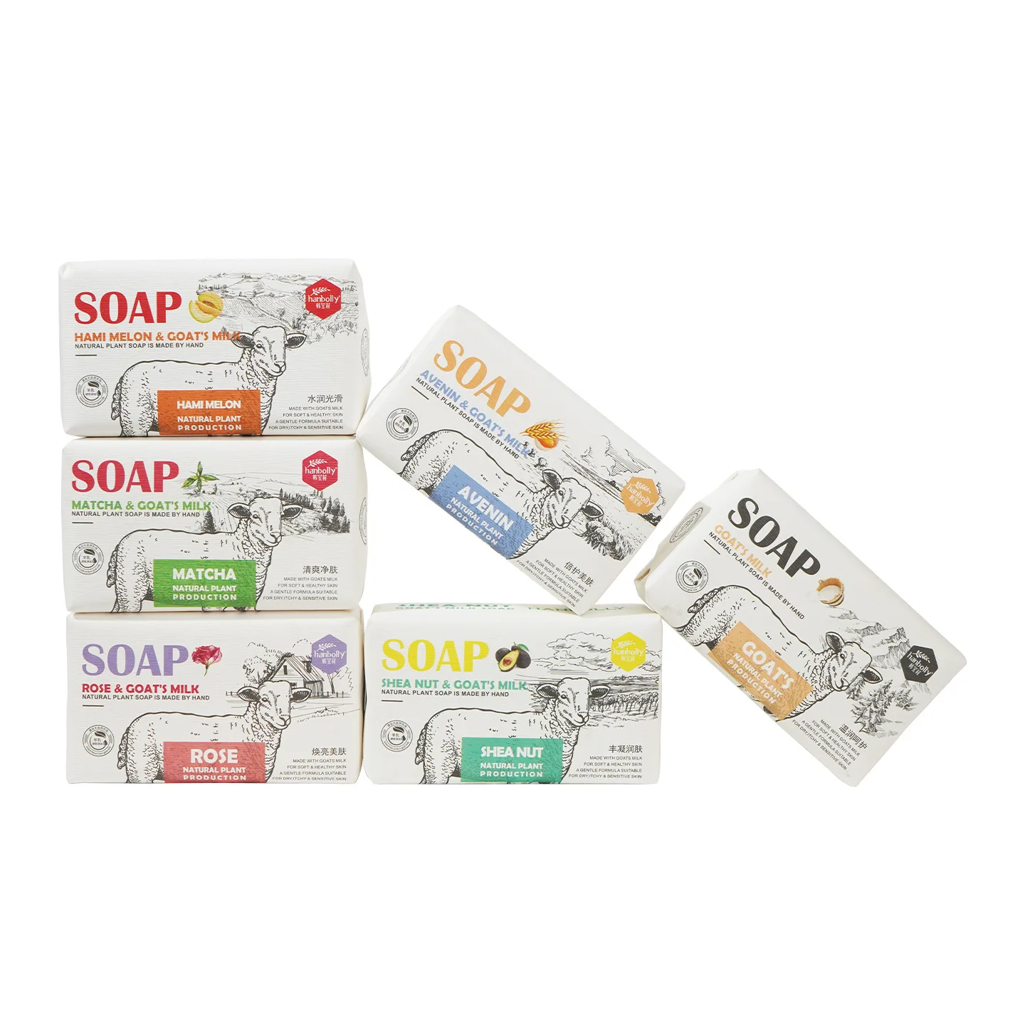 1 قطعة صابون حليب الماعز الطبيعي اليدوية غسل الوجه حمام تذكارية الصابون منتجات الزفاف منتجات الحمام المنزلي