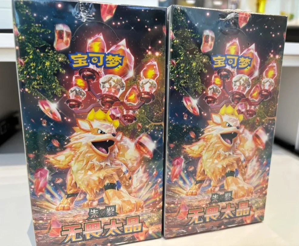 

100% Original Pokemon Scarlet And Violet Trading Ptcg 11.0 Cards Fearless Taijing Thin Fat Collectible Chinese Card Gift Toy