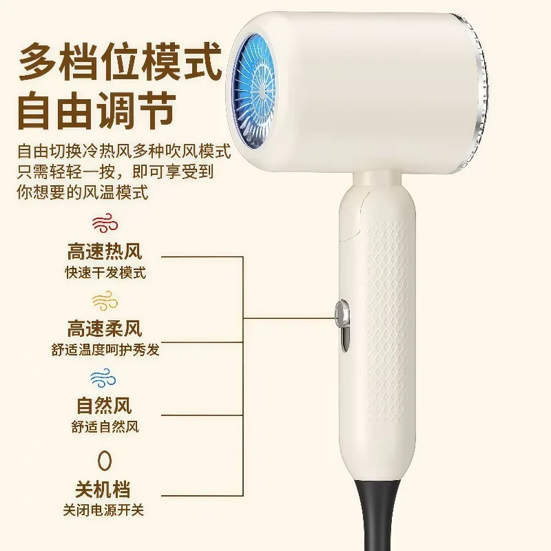 

Hair dryer 2026 new dormitory student 800W strong hair dryer foldable hair dryer household