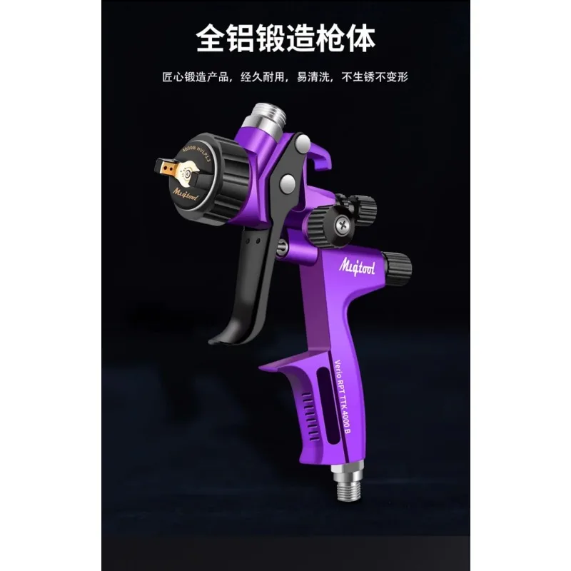 

The latest Violet oil-water dual-purpose vehicle specific high atomization spray gun, paint, pneumatic spray gun