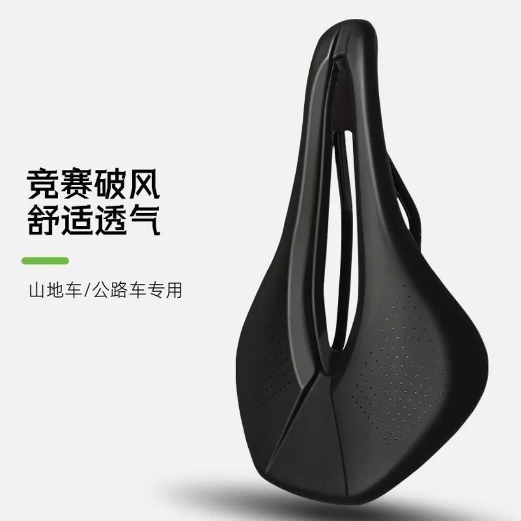 

Bike mountain bike seat comfort Thickened saddle Ultra-soft general purpose road accessories Bike saddle