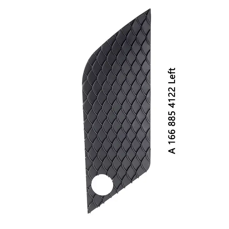 

1668854122 A1668854222 Передняя нижняя левая и правая решетка камеры, накладка на решетку для Mercedes Benz GL Class X166