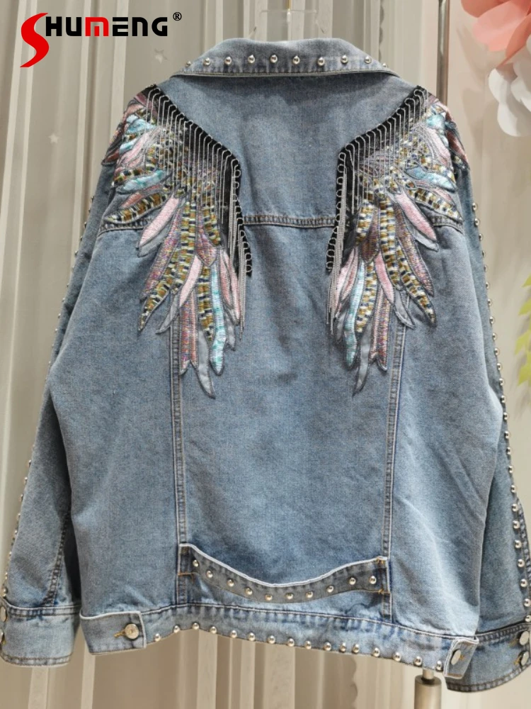 

Women’s 2024 Autumn New Tassels Rivet Personality Versatile Lapel Loose Long-sleeve Denim Coats Wings Embroidered Denim Jackets